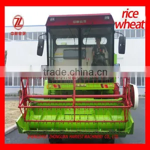 4LZ-6 High Efficiency Rice Wheat Harvester thumbnail-3