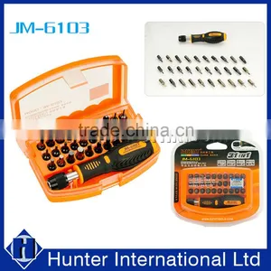 Factory Price 31 in 1 Repair Screwdriver Set thumbnail-1