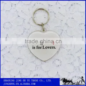 Customized Floating Metal Heart Key Chain thumbnail-1