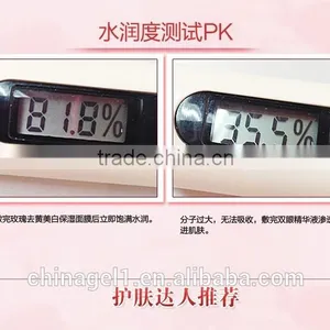 Rose Collagen Gel Facial Sleep Mask thumbnail-6