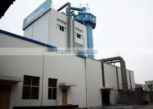 Hangzhou Miuge Chemical Commodities Science & Technology Co., Ltd. company overview - view 2 thumbnail
