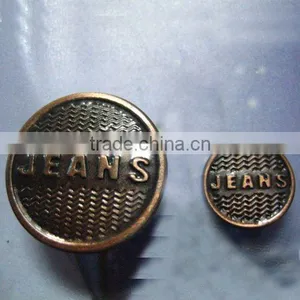 New Jeans Button thumbnail-1