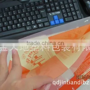 2016 New Product Food Grade Three Side Seal Plastic Bag thumbnail-1