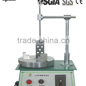 Ink Mixing Machine thumbnail-1