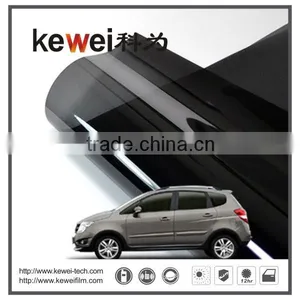 IR High Insulation Film thumbnail-1