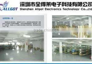 Shenzhen Allgot Electronics Technology Co., Ltd. company overview - view 1 thumbnail