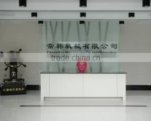 Changzhou Changhan Machinery Co., Ltd. company overview - view 2 thumbnail