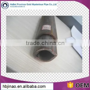 Agricultural Drive PTO Shaft Lemon Tube thumbnail-3