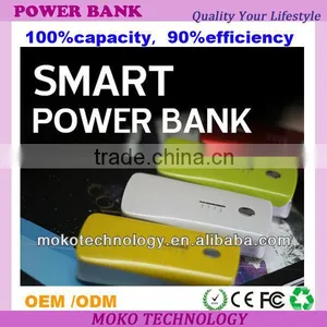 Ipad Air Mobile Power Bank Manufacturer thumbnail-1