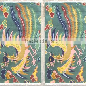 Bird Pattern Woollen Carpet thumbnail-1