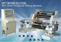 Slitting Machine Slitting Machine Manufacturer Slitting Machine Quotation thumbnail-1