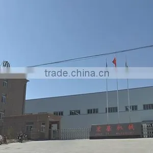Henan Hongji Mine Machinery Co., Ltd. company overview - view 1 thumbnail