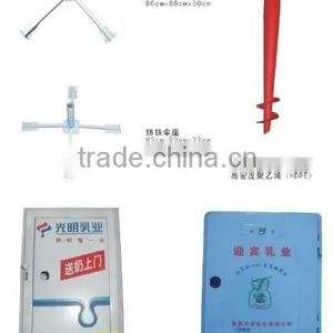 Outdoor Patio Umbrella Parts thumbnail-1