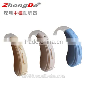 2016 Wholesale Products Top Technology Hearing Aid for Digital Programmable Quality Choice thumbnail-1