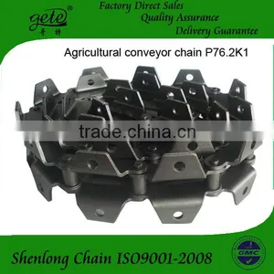 Pitch 76.2mm Agricultural Conveyor Chain With A1 Attachments-Patato Harvest Chain thumbnail-3
