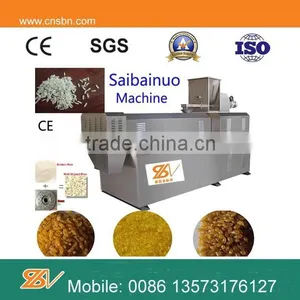 Cost Effective Artificial Rice Making Machinery thumbnail-1
