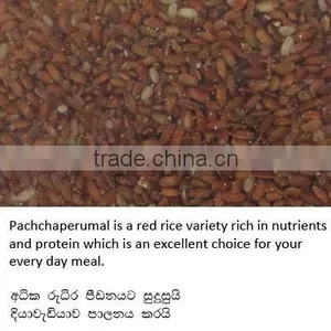 Suvimie Traditional Rice (Pachchaperumal) thumbnail-2