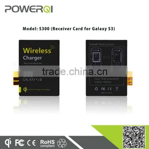 Powerqi qi Standard Special Design Wireless Charging Circuit for Samsung thumbnail-1