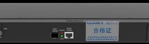 CMCLTCMTS100H 19" Chassis Indoor Docsis 3.0 / C-DOCSIS CMC With Layer 3 Routing Function 16 QAM Channels thumbnail-1