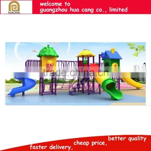 H30-1154 Animal Sculpture Plastic Commercial Kids Outdoor Equipment Animal Theme Outdoor Playground thumbnail-1