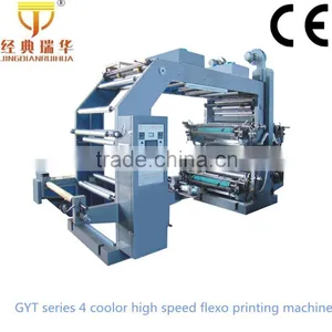 YT Series Flexo Printing Machine Price thumbnail-2