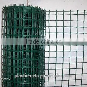 HDPE Garden Netting Fence thumbnail-6