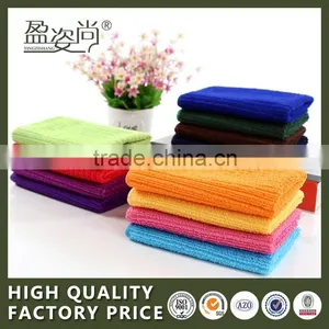 Manufacturers Selling Rich Varieties Microfiber Towel for the Kitchen thumbnail-3