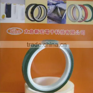 High Quality Polyimide Adhesive Tape / 3m Polyimide Adhesive Tape /polyimide Protective Tape /polyimide Masking Tape thumbnail-1