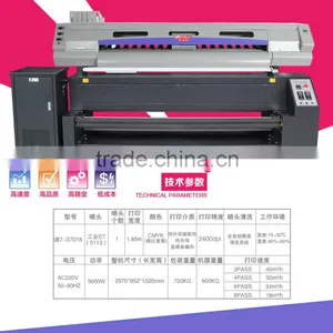 High Quality Digital Sublimation Printing Machine M-197Q With Sublimation Ink thumbnail-2