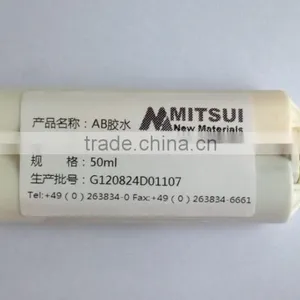 High Adhesion Two-component Super Glue Supplier thumbnail-1