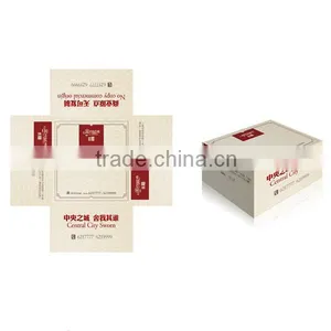 Paper Box for Gift Packing thumbnail-1