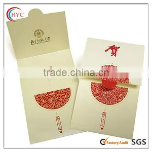 2013 Magnetic Stripe Printing Paper Cards thumbnail-1