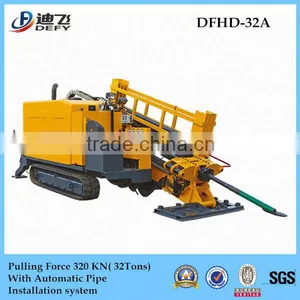 DFHD-32 32Ton Full Hydraulic Horizontal Directional Drilling Machine thumbnail-2