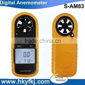 High Quality Wind Speed Air Temperature Recorder Digital Anemometer thumbnail-1