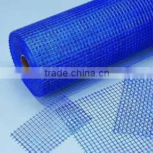 Mosquito & Fly Proof Wire Mesh thumbnail-1