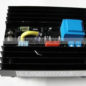 Generator Brush AVR STL-F-2 thumbnail-2