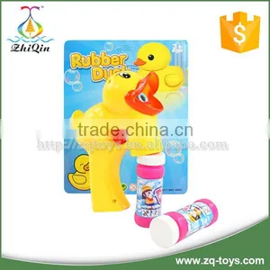 Plastic Yellow Duck Soap Bubble Gun Toy With Light thumbnail-1
