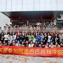 Dongguan Win-Win Electrical Co., Ltd. company overview - view 2 thumbnail