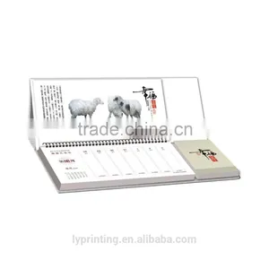 2016 Custom Desk Calendar Printing thumbnail-3