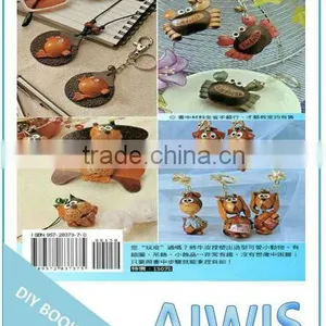 DIY Professional Series -28 Pisu Small Animals thumbnail-2