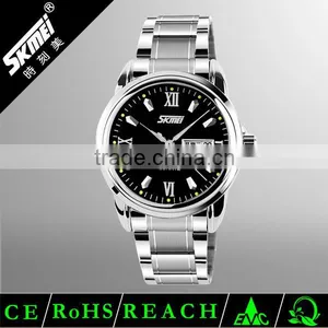SKMEI Luxury Quartz Analogue Watch thumbnail-2