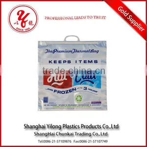 Ldpe Film Pet+epe+pe Thermo Plastic Bags thumbnail-1
