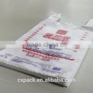 Supermarket Custom Wrap Printing Plastic Bags thumbnail-1