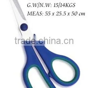 Scissors KS018 thumbnail-1