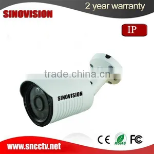 Mini Infrared Outdoor IP Camera 2.0MP Wifi IP Camera Test Monitor thumbnail-1