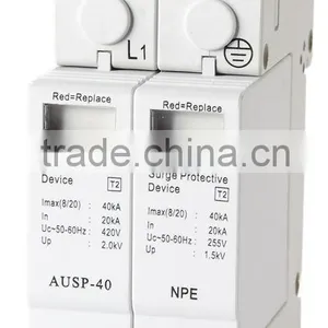 AUSP-20 Modular Remote Control Din Rail Surge Protective Device thumbnail-1