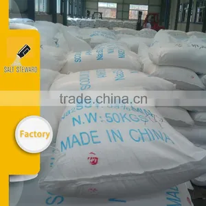 Sodium Sulphate Anhydrous Manufacturer in China With Good Price thumbnail-2