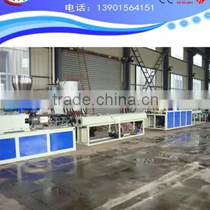 PVC Plastic Pipe Production Line / PVC Pipe Production Line / Pipe Production Line thumbnail-1