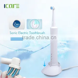 2016 New Electric Toothbrush thumbnail-1