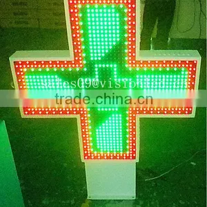 Hi-Bright Led Pharmacy Cross Display Screen thumbnail-6